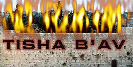 Thoughts on Tisha B'Av